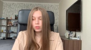 Ковровая вышивка: какие нужны материалы?