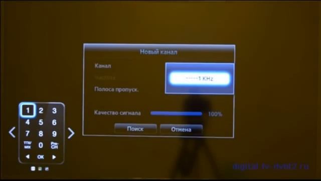 Настройка dvb c. Dvb-t2 что это в телевизоре. телевизор с т2. как настроить dvb t на телевизоре. параметры поиска цифровых каналов на телевизоре самсунг.