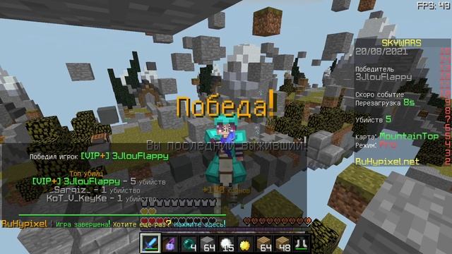 НАБОР ЗЕНИКСА! СКОЛЬКО СТОЯТ ДЕВАЙСЫ ЗЕНИКСА? НАБОР ДЕВАЙСОВ ЗЕНИКСА смотреть онлайн