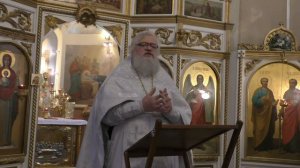 Богоявление. Искушение в пустыне 24.1.15