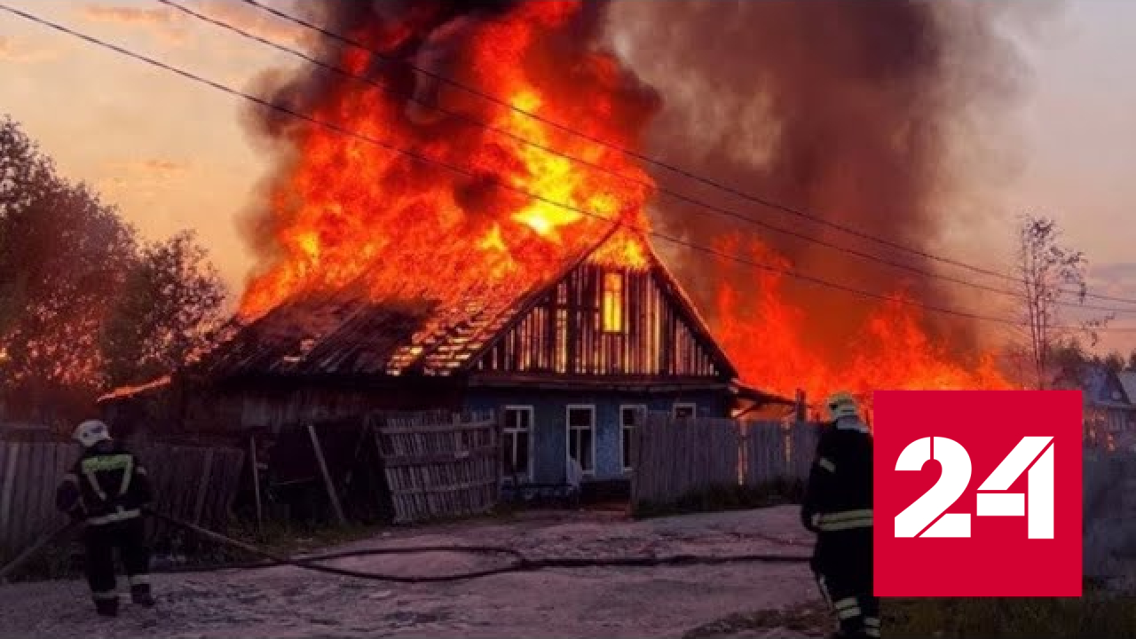 Крупный пожар в калужской деревне сняли на видео - Россия 24