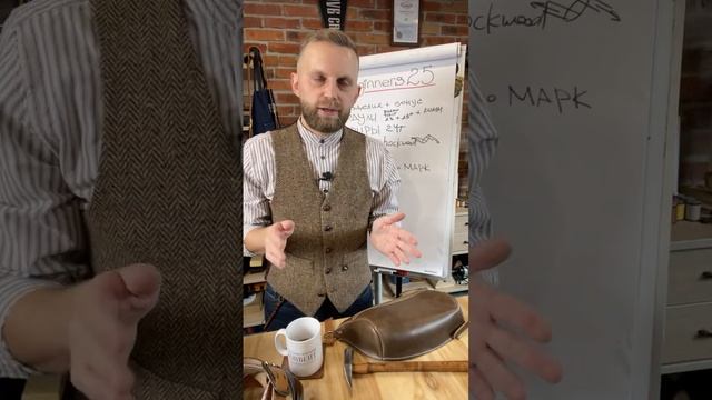 ПЕРВОЕ ЗАНЯТИЕ КУРСА BEGINNERS смотреть онлайн