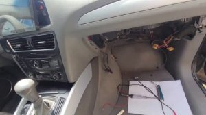 Audi Getway module location.