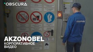 Akzonobel адаптация на английский | Корпоративный ролик