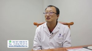 Тайны китайский докторов - узелковое утолщение