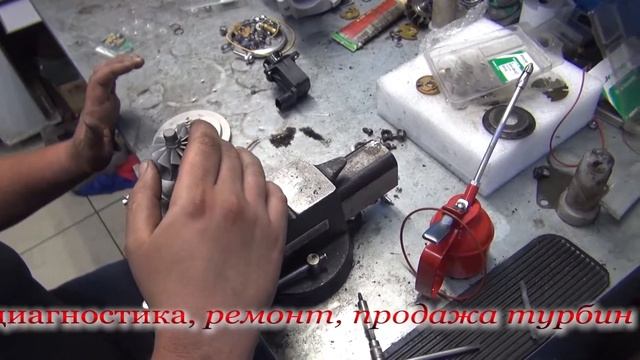 Ремонт турбины Audi. Ремонт турбины Audi в СПб. смотреть онлайн