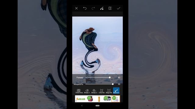 Приложение Picsart как пользоваться? Обработка фото на телефоне. Обзор и инструкция. Часть 1