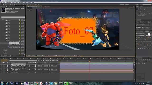 After effects, урок, изменение проекта, Город героев, работа по слоям смотреть онлайн