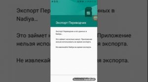 ЧТО ДЕЛАТЬ ЕСЛИ НЕ ХВАТАЕТ ПАМЯТИ НА ANDROID