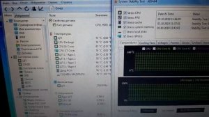 Asus K53sk
