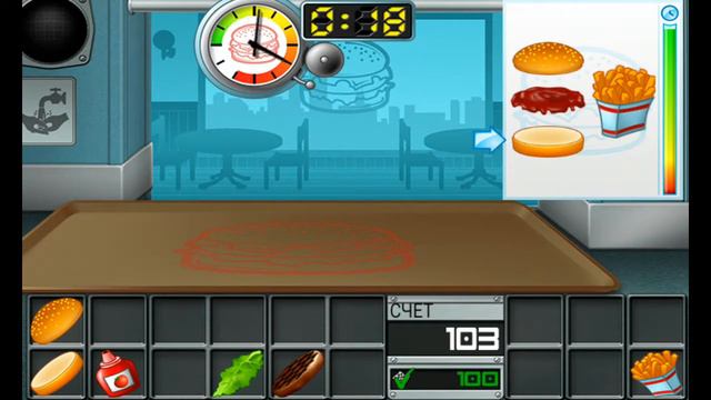 Burger Mania #2 ||Бульбозавр Channel смотреть онлайн