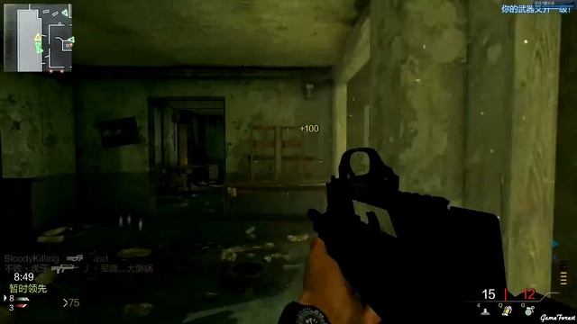 Evolution of IW Engine Games 2005-2020 смотреть онлайн