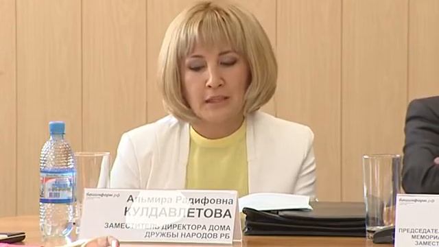 В Башкирии Международный Аксаковский праздник отметит свое 25-летие смотреть онлайн