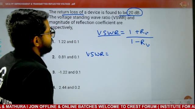 POWER FACTOR CORRECTION MCQ I TRANSMITTED & REFLECTED COEFFICIENT I POWER SYSTEM I CP_SIR смотреть онлайн