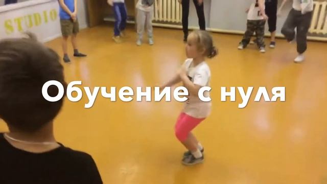 Танцевальная студия Lucky г.Новочеркасск смотреть онлайн