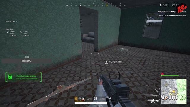 Нашел безхозный дроп (AWM+ маскхалат) Vikendi [[PUBGL Best Stream Moments 23.04.2020]