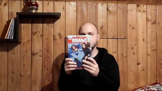 Добавим на полку #14 смотреть онлайн