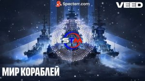 Верните старую игру. Ver.2