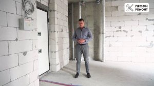ЖК Царская площадь обзор перед ремонтам квартиры 40 метров