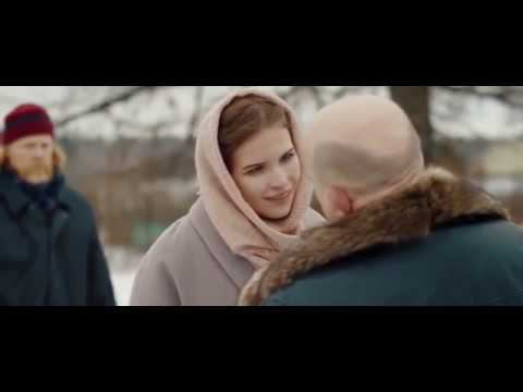 Герасим х/ф