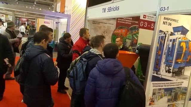 Международная строительная выставка KyivBuild Ukraine 2017