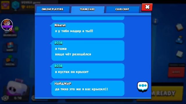 Играю в робо рамбл вместе с подпищиками бравл старс | BRAWL STARS смотреть онлайн