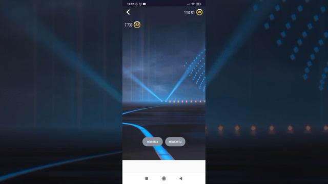 открытие паков в FIFA 23 смотреть онлайн