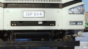 FAW CA3250 6*4 20 кубов