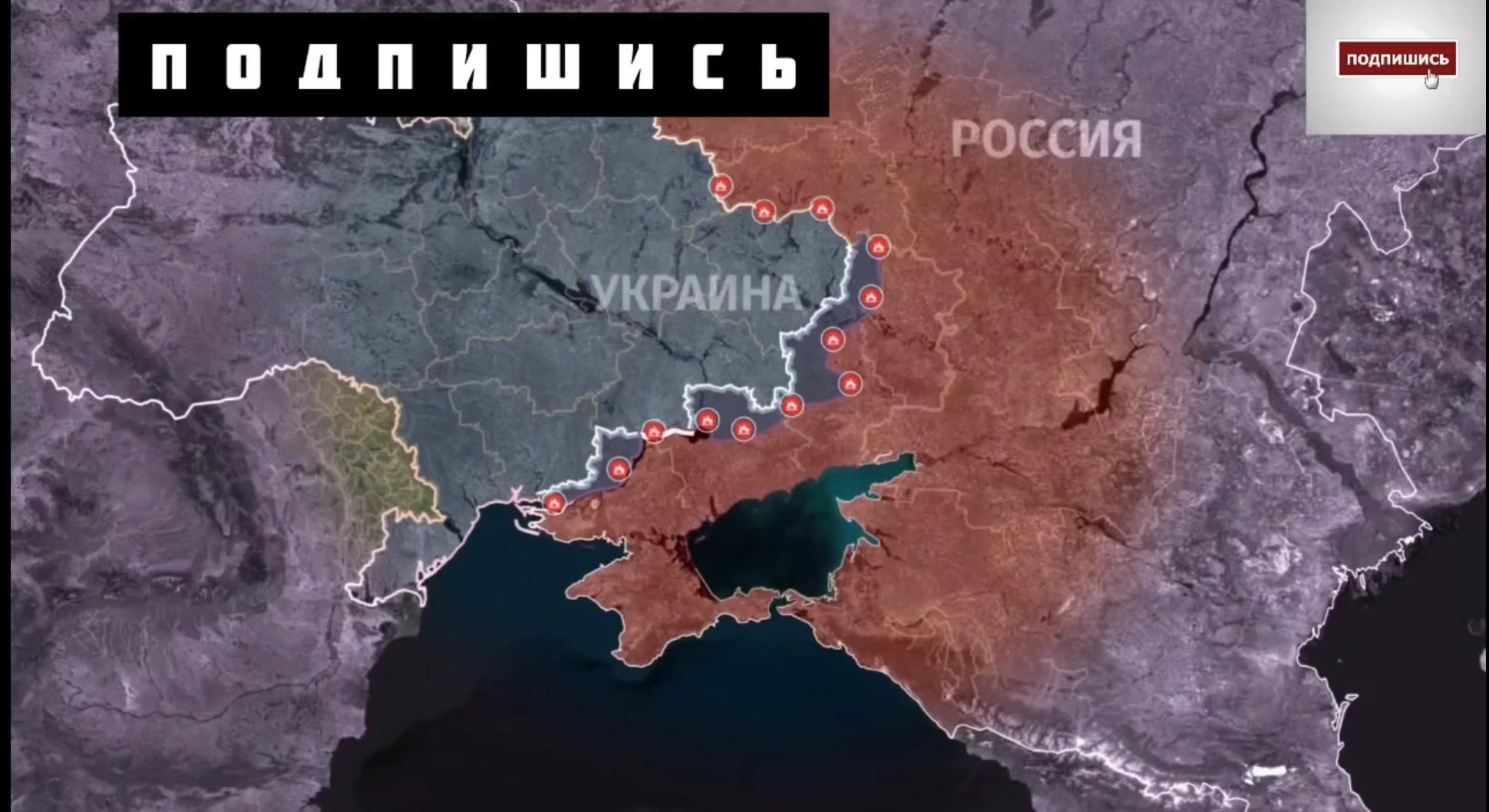 22 июля 2023 г. Карта наступления на Украину. Российские военные на Украине. Карта Донецкой народной Республики 2023 год. Российско-украинский конфликт.