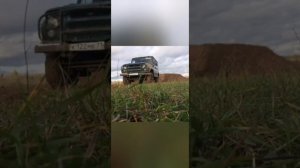 Песня про УАЗ