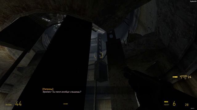 Новая История Профессора #12 Финал? смотреть онлайн