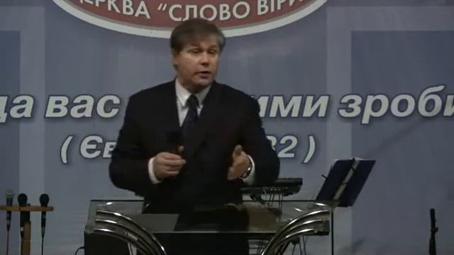Юрий Стогниенко - "Великая благочестия тайна"