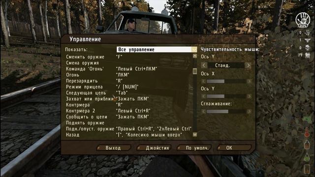 DayZ Mod Origins (Механики от Бога) #4 смотреть онлайн