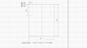 Урок 3  Построение основной выкройки для вязания