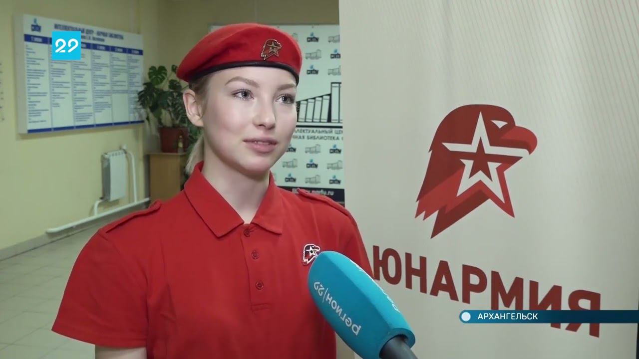 15 11 2022 Военно патриотический диктант