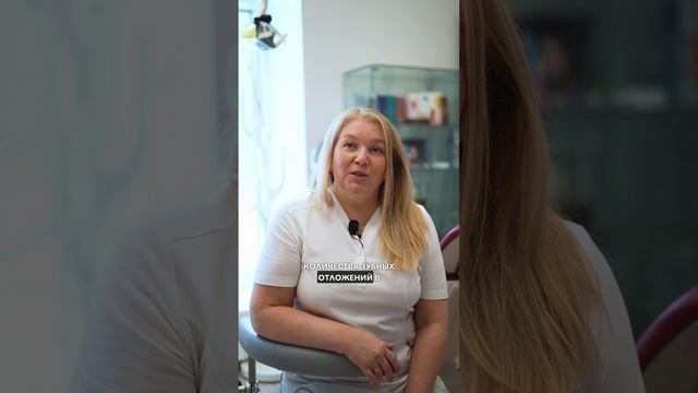 Почему после проф. гигиены могут болеть зубы?