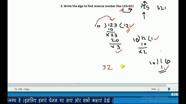 Introduction to python flowchart and algorithm||flowchart symbols||Python Lecture 2 Part 1 2/21 DAY