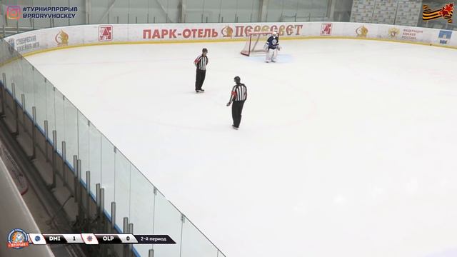 Дмитров - Олимп.Надежды, 2007, 10 мая 2019, 17:30 смотреть онлайн