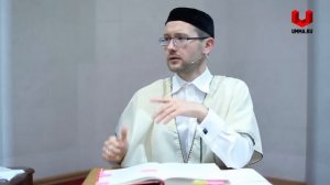 Сомнение, наущения шайтана. Выбросить