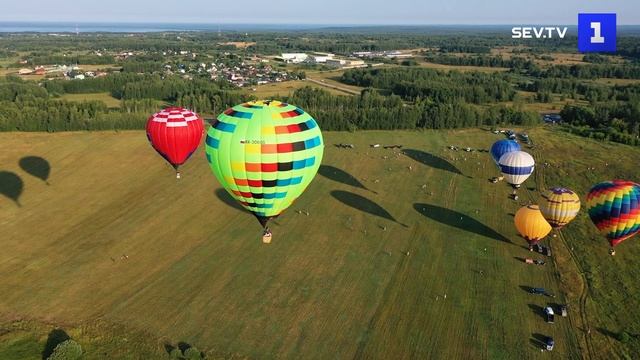 Переславль-залесский фестиваль воздушных шаров. Переславль залесский шары воздушные 2024. Переславль залесский шары воздушные 2024. Фестиваль воздухоплавания в переславле 2021. Переславль залесский шары воздушные 2024.