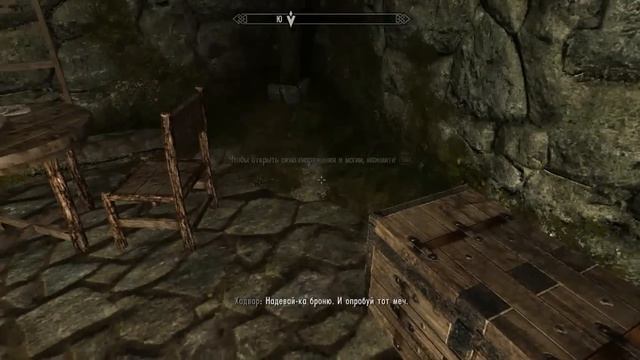 Давайте поиграем в TES 5:Skyrim[#1-Разбушевавшийся дракон] смотреть онлайн