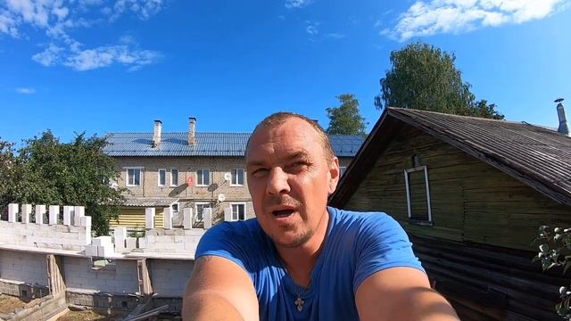 Строю дом из газобетона.Чем выше, тем тяжелее!Хорошо пришла помощь. смотреть онлайн