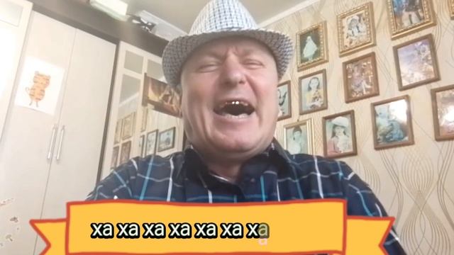 Юмористический рассказ 
