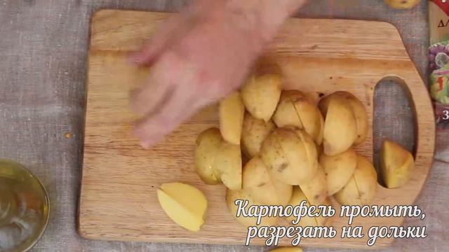 Видео-рецепт: острая курица с картофельными дольками | Айдиго