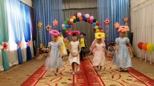 танец "Лето"