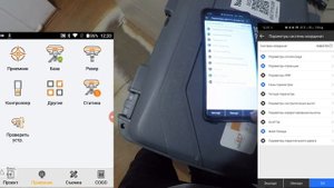 Внутреннее радио E Survey E300pro и EFT M2