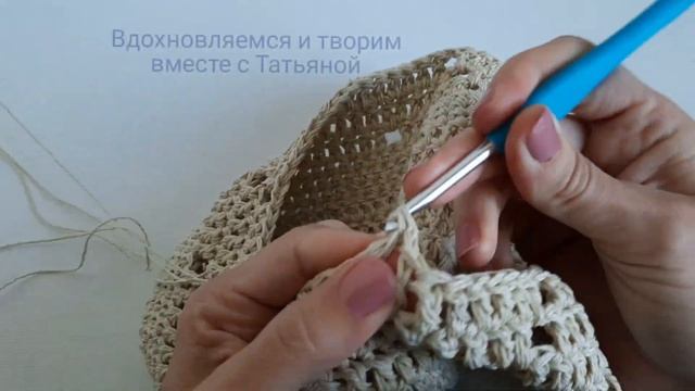 Сумка крючком. /Пляжная сумка./ Подробный МК.