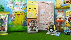 Latest Pokemon Stuff Collection Unboxing 【 GiftWhat 】