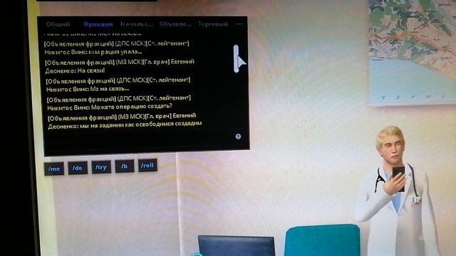 rutube.ru