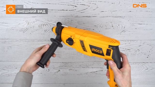 Распаковка перфоратора Ingco RGH9018 / Unboxing Ingco RGH9018 смотреть онлайн